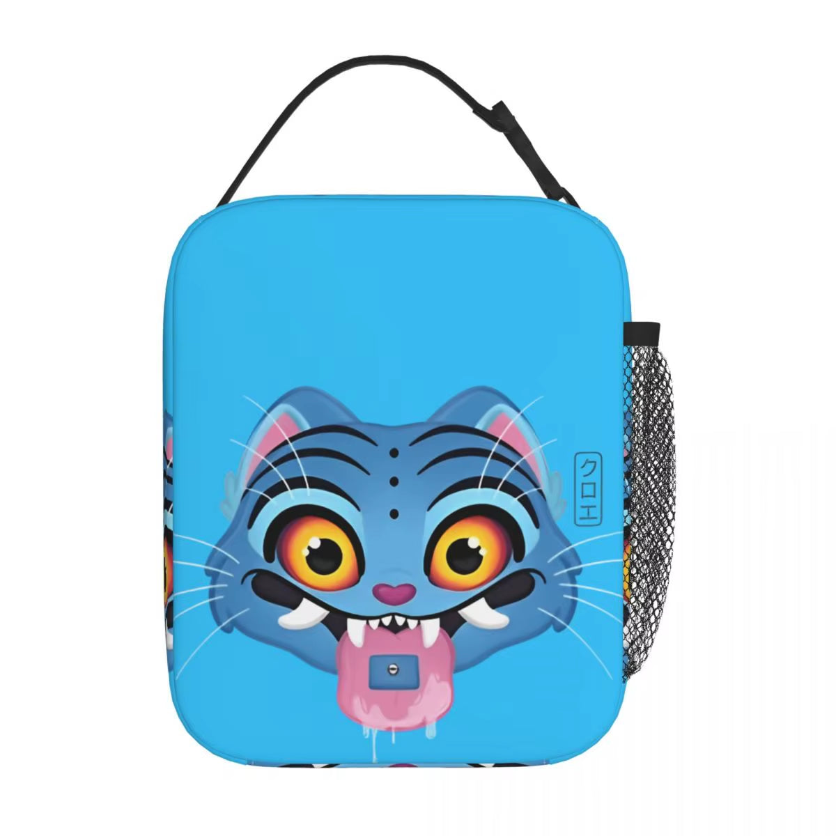 Kpop Demon Slayer Snack Attack Tote: The Ultimate Lunchbox for Anime Aficionados and Tiger Enthusiasts!